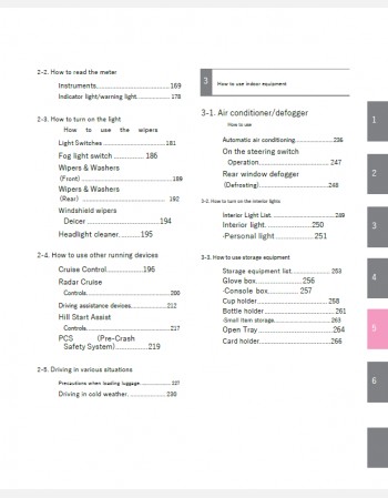 toyota prius alpha 2011-2012 owners manual in english